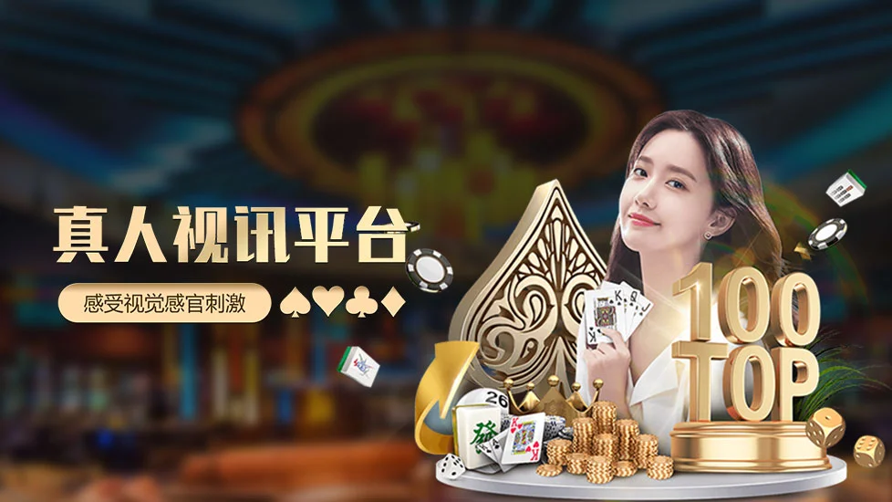 亚星代理优惠-分成升级送物料